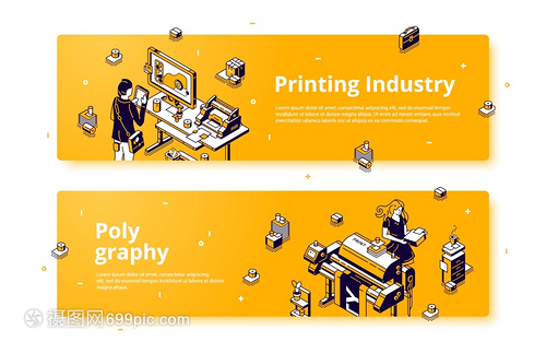 设计者与办公设备及消耗品的协同 从3D矢量到业务印刷的全面整合