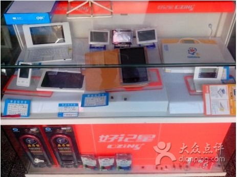 滁州购物指南 探寻来安文化办公用品与L1L HYML3X图片背后的专业选择