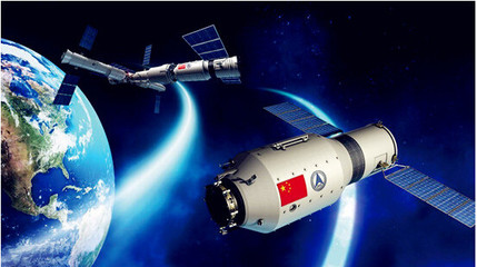 《天舟一号货运飞船飞行任务纪念》个性化邮折 办公设备与消耗品的创新融合